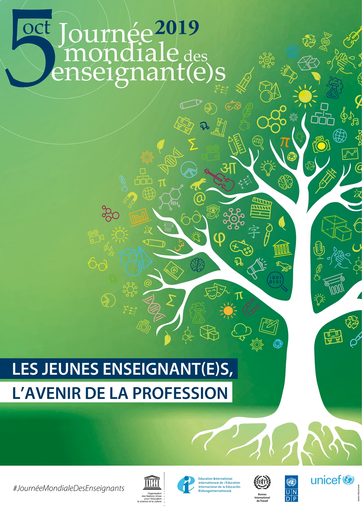 Invitation ACTIVITÉ SOCIALE